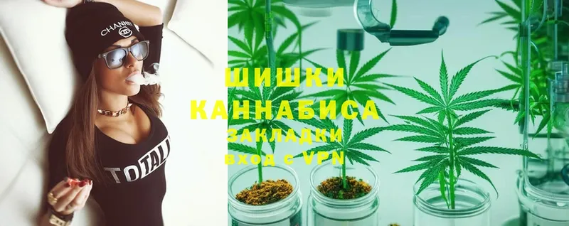 это наркотические препараты  купить наркотики цена  Бавлы  Каннабис LSD WEED  OMG ссылки 